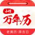 С���������ٷ���v1.1.8 ��׿��