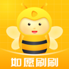 ��Ըˢˢapp��׿�ֻ���