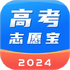 �߿�־Ը����appv2.1.2 ��׿��
