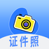ӡ��֤��������appv1.0.5 ��׿��