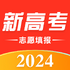 �߿�־Ը�����2024v1.0.6 ��׿��
