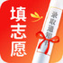 �߿�־Ը��ֲ�app1.1.3