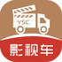 Ӱ�ӳ�TV��app���Ӻ���V2.3.3240610��׿��