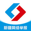 �½�����ٱ�app
