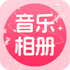 ����������app���°�