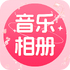 ����������app���°�v1.0.1 2026�ٷ����İ�