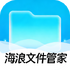 �����ļ��ܼ�app�ֻ���v1.0.1 2026�ٷ����İ�