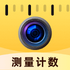 �������ռ������ٷ���v1.0.0 ��׿��