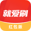 �Ͱ�ˢapp�����