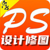 СèѧPS�����ͼ