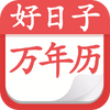 �����ӻ���������app