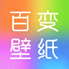 �ٱ��ֽ��app