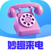 ��Ȥ����app��׿��ͼ��