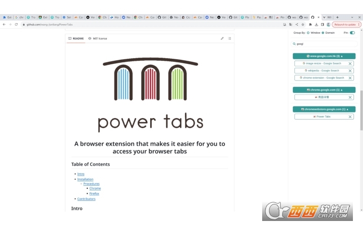 PowerTabs(bio)퓹