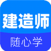 ����ʦˢ��app�ٷ�����