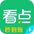���ó��app�ֻ���v1.0.0.1 2026�ٷ����İ�