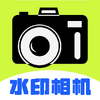 �����ֳ�ˮӡ���appͼ��