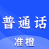 ����������app�ٷ�����1.1