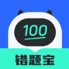 �Ծ�ɨ����ⱦapp