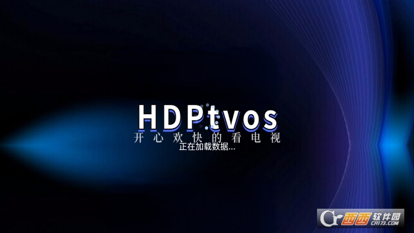 HDPtvosӺӰ.apkװ2024V1.0.1.1׿ͼ0