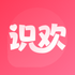 ʶ������app��׿��v1.0.4 2026�ٷ����İ�
