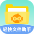 ����ļ�����app1.0.1