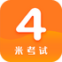Ӣ���ļ��������v8.431.0616 ��׿��