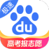 �ٶȼ��ٰ�app(���ֽ���Ǯ)V6.28.0.10�ٷ���׿��