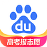 �ٶȿͻ��˹ٷ��ֻ���(�����)V13.59.0.10��׿���°�