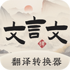 ��ʫ����ͨapp