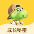 �ɳ�����app1.3.0