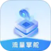 �����ƶ�app��Ѱ�
