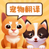 è�����ｻ�����ֹٷ���v1.0.2 ��׿��