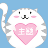 ���������app