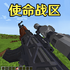 ���ص�ð����������v1.0.1��׿��
