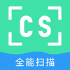 CSȫ��ɨ����