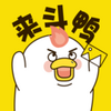 ��ͼDIY�����ʦapp