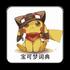 �����δʵ�app1.0