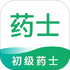 ����ҩʿ�����app���°�v5.0.0��׿��
