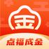 �㸣�ɽ�app�ֻ���v1.0.0