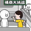 �е������в���Ϸͼ��