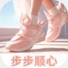 ����˳��app