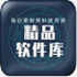 С��������app�ٷ���1.70.00