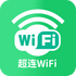 ����WiFi���°�׿��v2.2