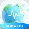 ����WiFi���°�׿��