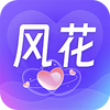 �绨����app��׿��ͼ��