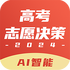 �߿�־Ը����v1.0.4 ��׿��