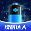 ��������app���°�