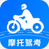 Ħ�г��ݿ�ѧ��app1.9.0