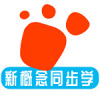 �����¸���Ӣ��ͬ��ѧapp
